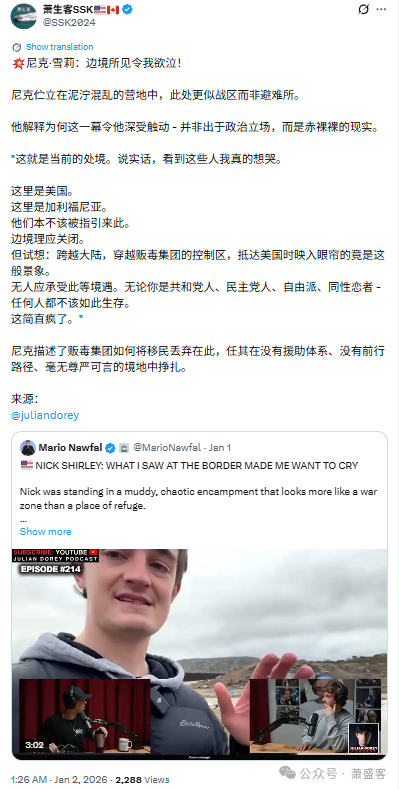 ������һ�������̹��� - ��������ػ�����|ŦԼ���г���ķ�������ε�һ��ͳ���˺�����