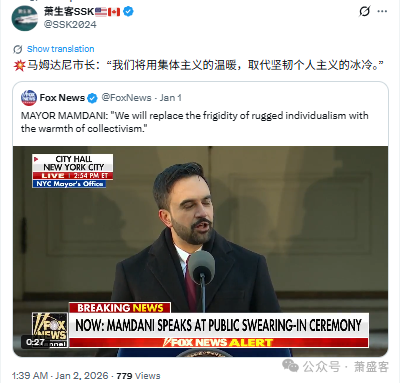 ������һ�������̹��� - ��������ػ�����|ŦԼ���г���ķ�������ε�һ��ͳ���˺�����