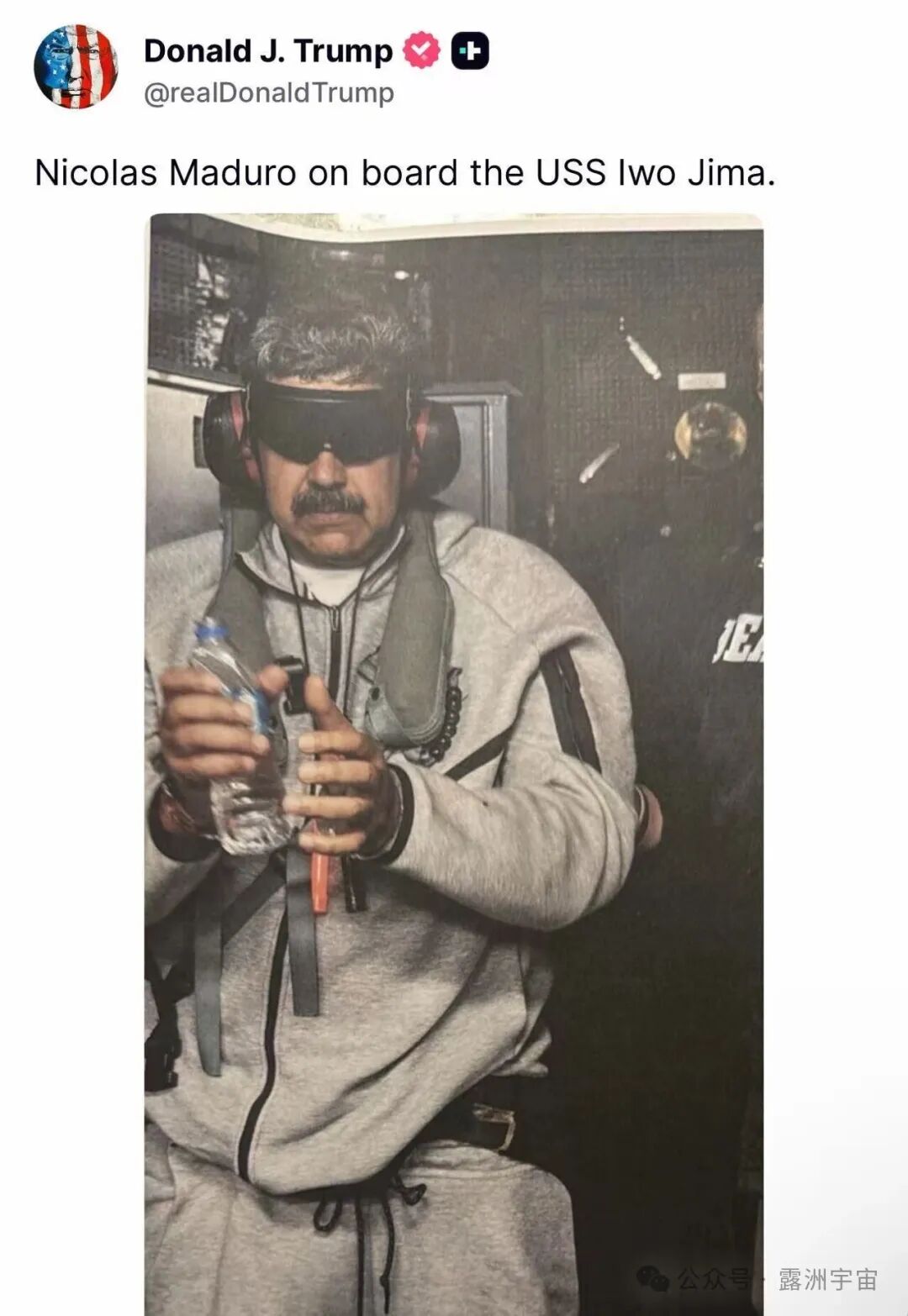 看到美帝这么流氓,我就放心了