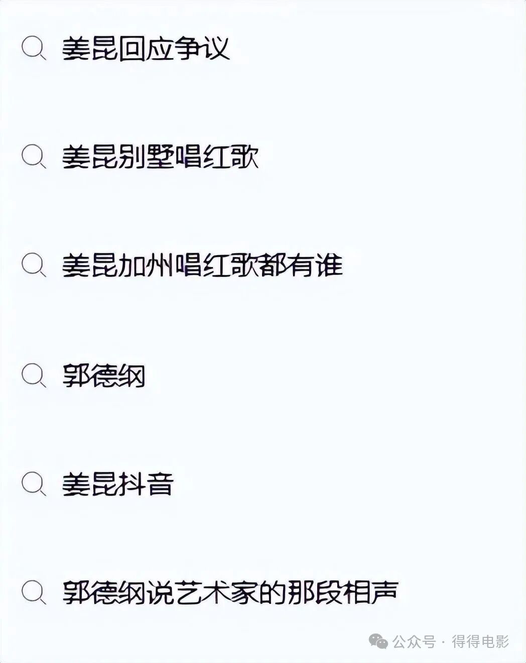 ��������������衱�¼��ٶ����������¸ٺ������Ļ���һ���Ѫ