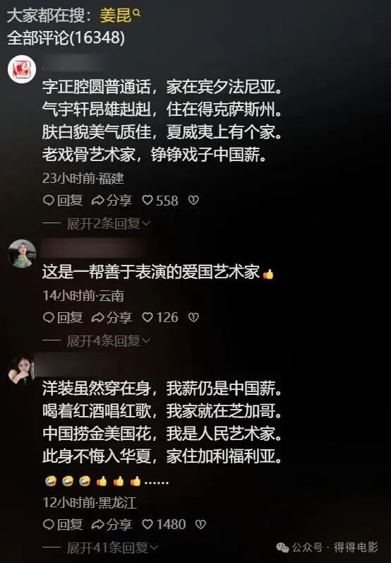 ��������������衱�¼��ٶ����������¸ٺ������Ļ���һ���Ѫ