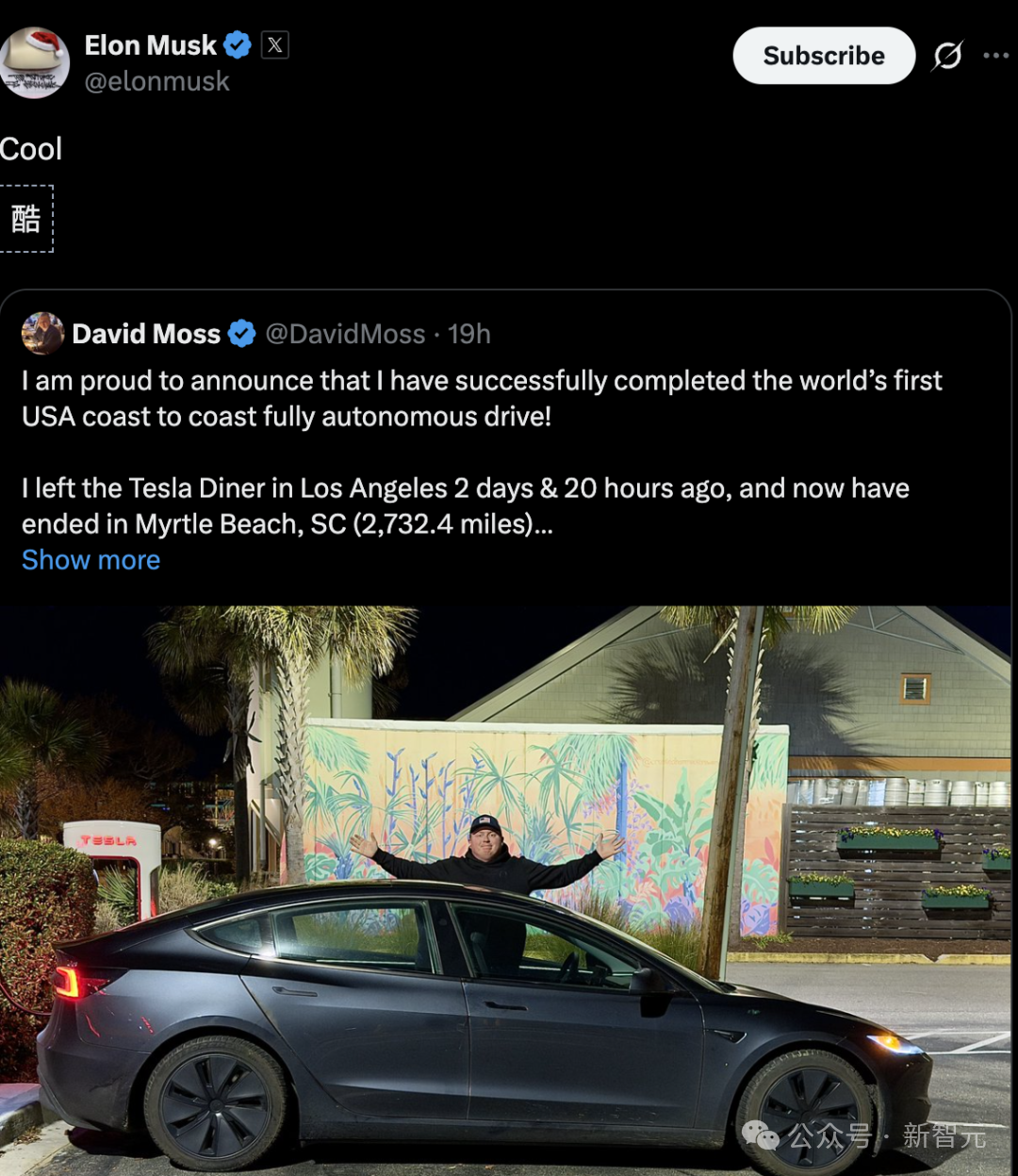 ��˹�����˼�ʻ�׶Ⱥ��ȫ������˹�ˡ���λһ�塹�۹�����