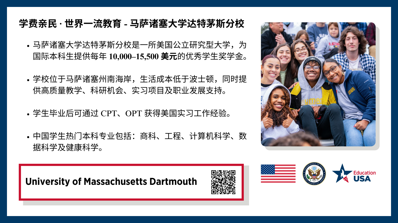 ������ѧ��ѧ������Լ۱���ѧ����