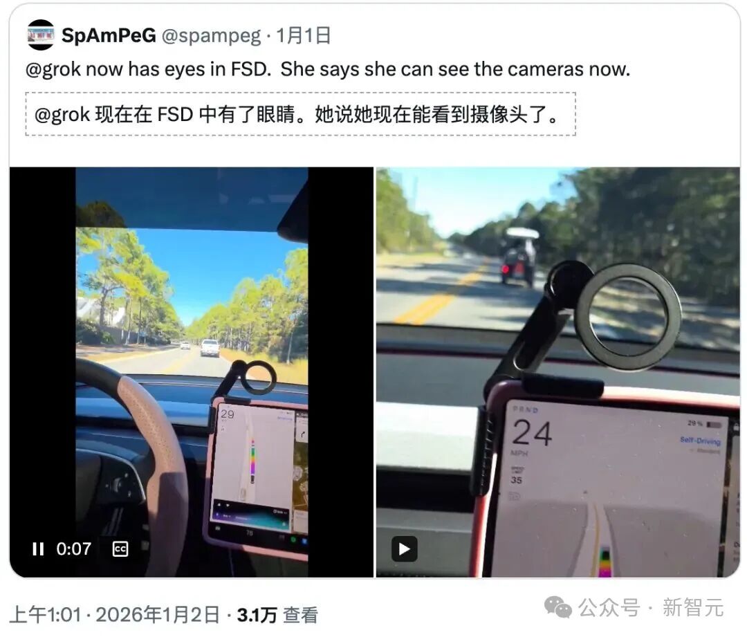 ��˹�����˼�ʻ�׶Ⱥ��ȫ������˹�ˡ���λһ�塹�۹�����