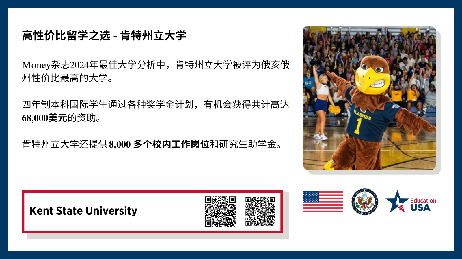 ������ѧ��ѧ������Լ۱���ѧ����