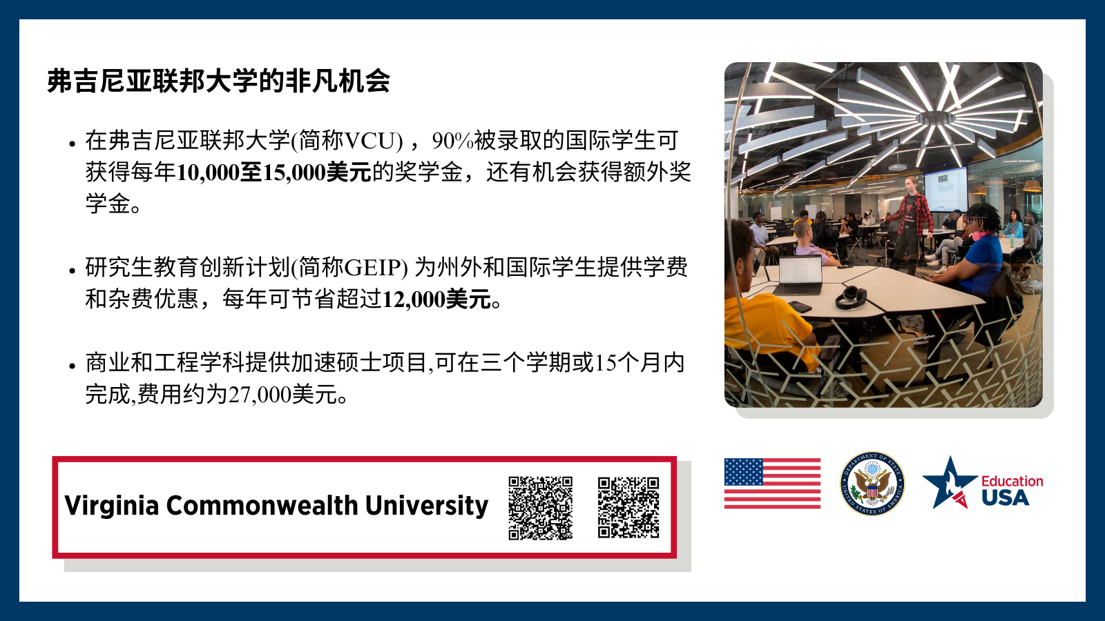 ������ѧ��ѧ������Լ۱���ѧ����