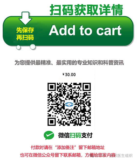 ʵ����֤�������ĺ�Ĭ����ȫ����ת����NAD+���