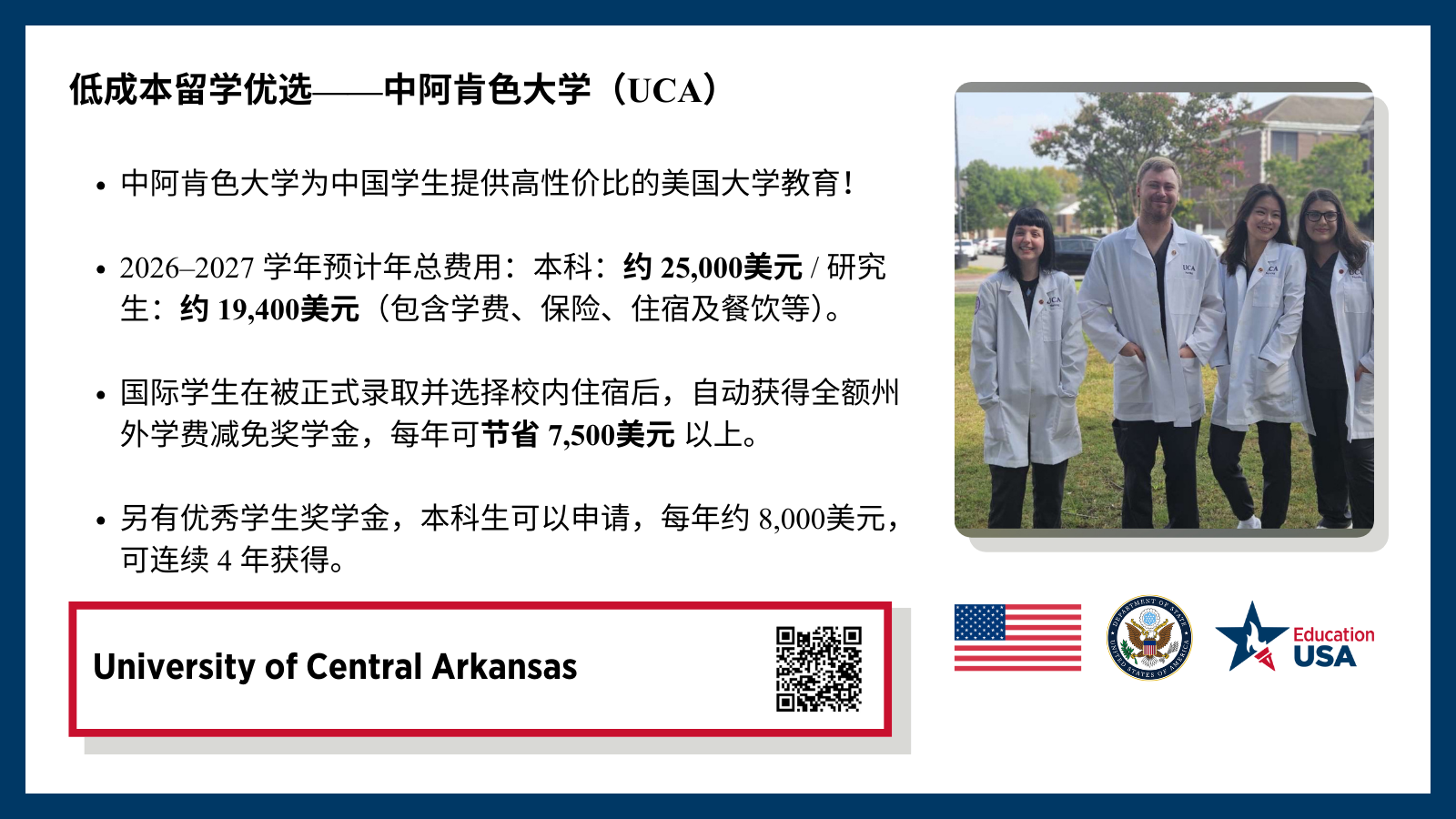 ������ѧ��ѧ������Լ۱���ѧ����