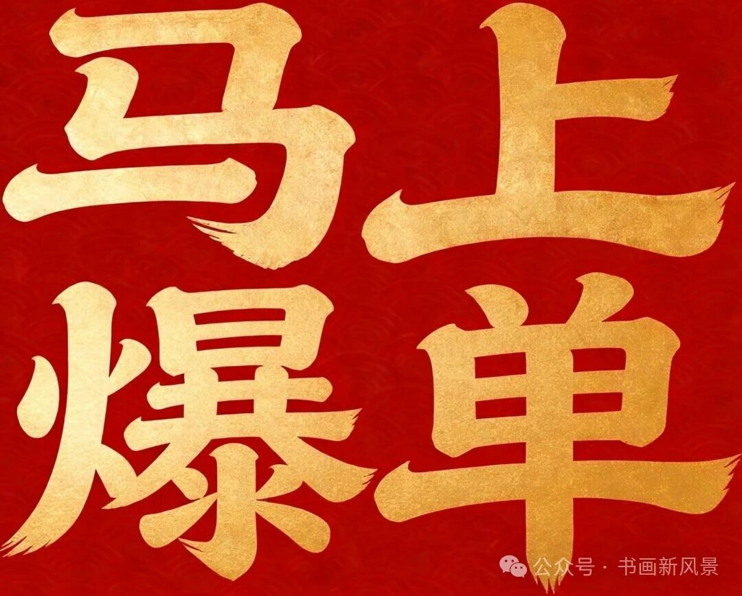 ����ר�ô�������30���������и���