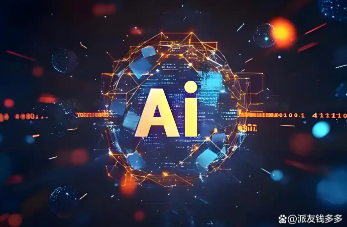 2026:马斯克 3 小时 “狂言” 震撼全球:AI 超人类、医疗颠覆、货币失效,未来 10 年将重塑一切