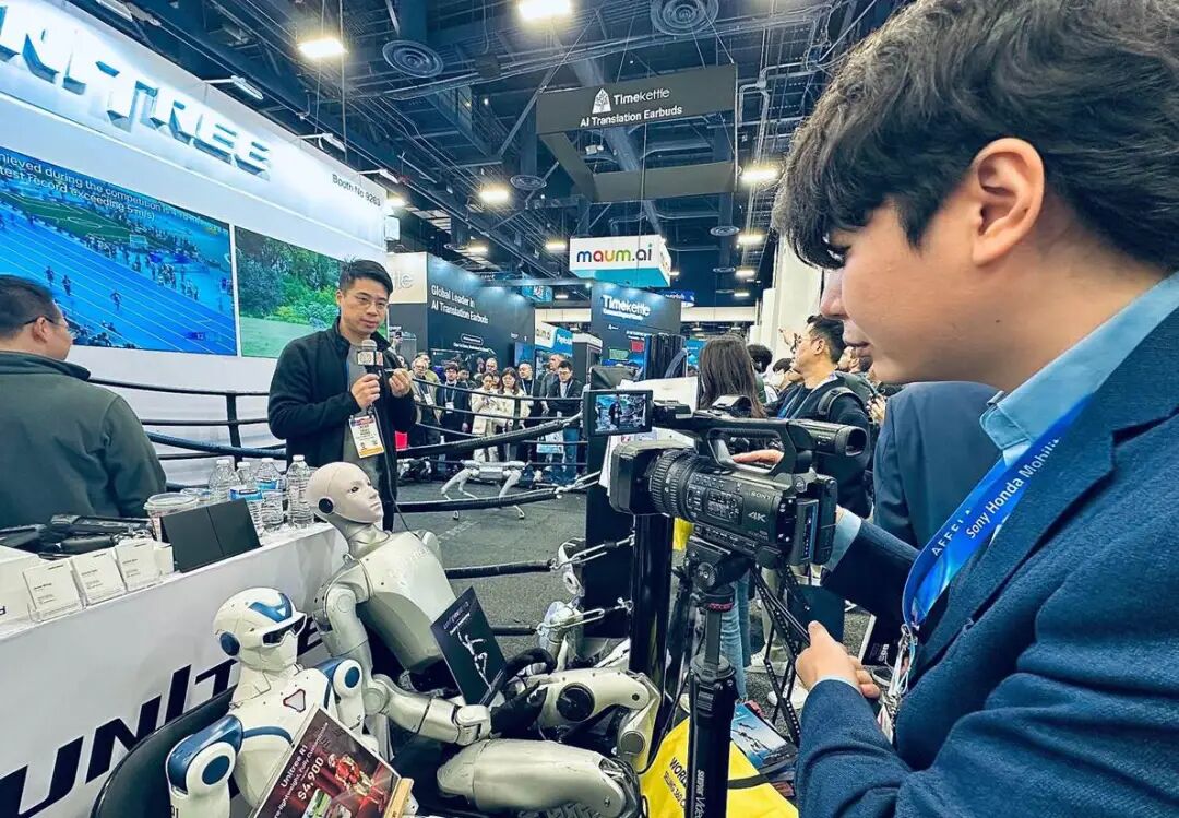 �������λ�������̨���� �ڿƼ�ȼ�� CES 2026 ϵ�б���֮��