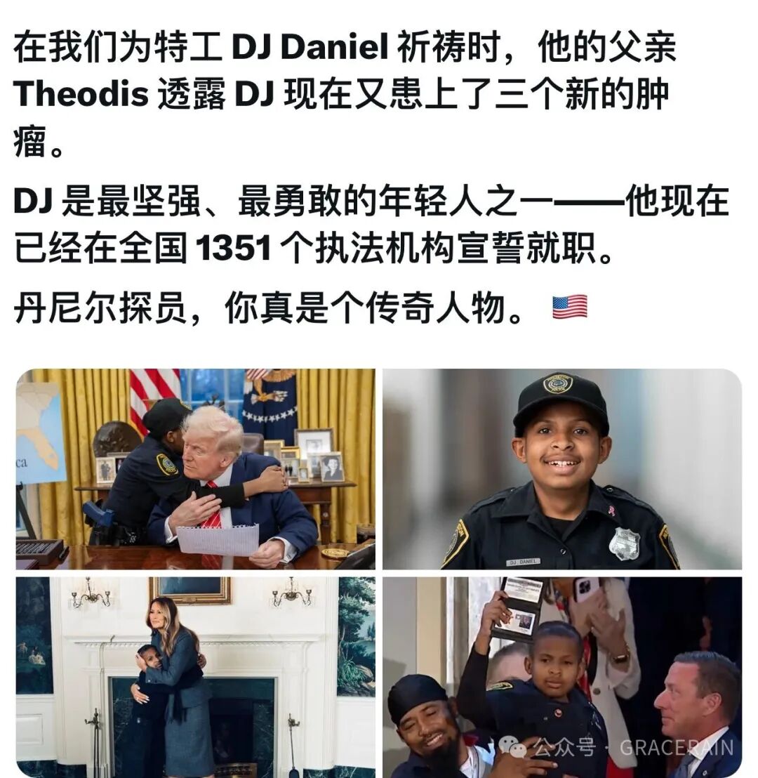 ���곾һ˵�����췽ҹ̷-13����������������ܷ��ٴ��漣