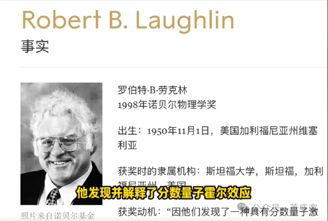 �������ѧ��Ϊʲô�����ɣ�|���н̻�ĳ��ϻ����贳��̻ᾴ��һ�·���