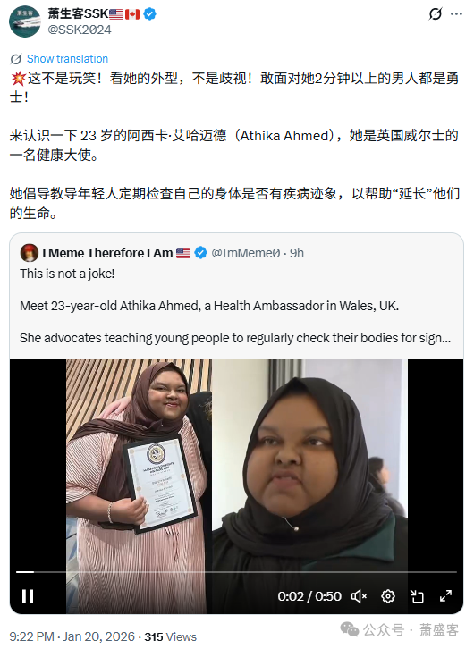 �������ѧ��Ϊʲô�����ɣ�|���н̻�ĳ��ϻ����贳��̻ᾴ��һ�·���