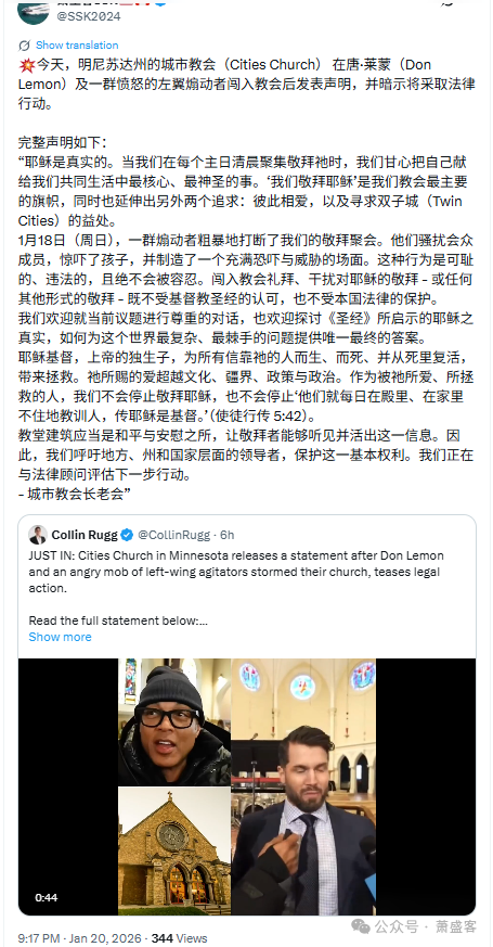 �������ѧ��Ϊʲô�����ɣ�|���н̻�ĳ��ϻ����贳��̻ᾴ��һ�·���