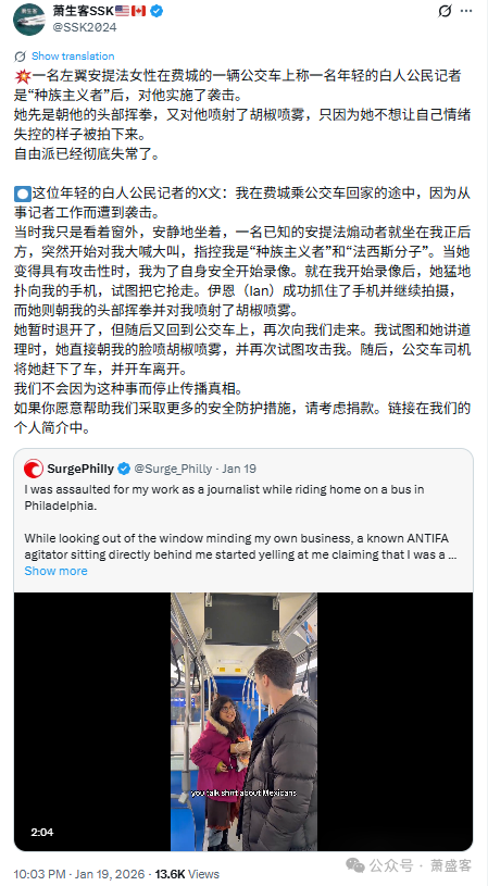 �������ѧ��Ϊʲô�����ɣ�|���н̻�ĳ��ϻ����贳��̻ᾴ��һ�·���