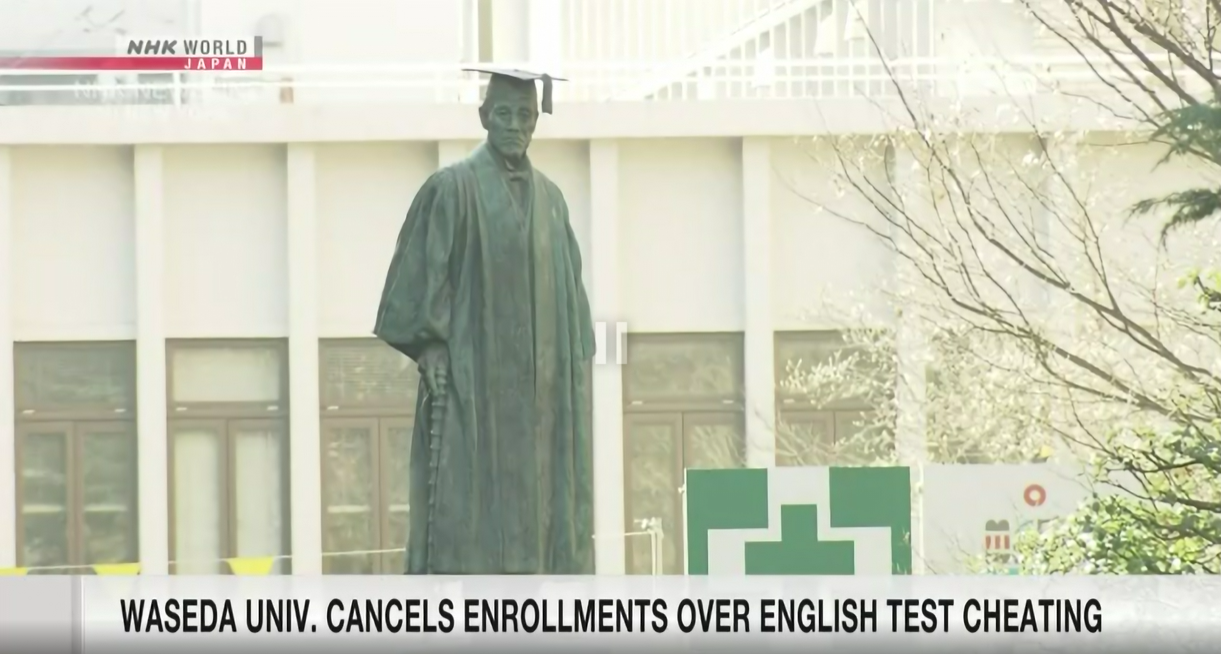 8名中国留学生被开除,803名考生成绩被判无效!史上最大规模作弊