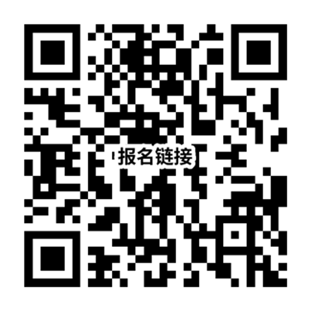 EducationUSA 线上讲座:高性价比的美国留学方式第三期--美中双学位项目,2月5日,星期四,晚18:30-20:00(北京时间)