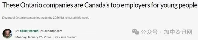 ���ô����ʺ������˵�100�ҹ�˾��¯������������Щ��