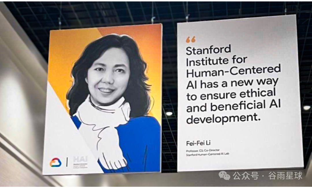 ����AI��߽�����ɷɣ�һ����̸�κ����ҵĽ���