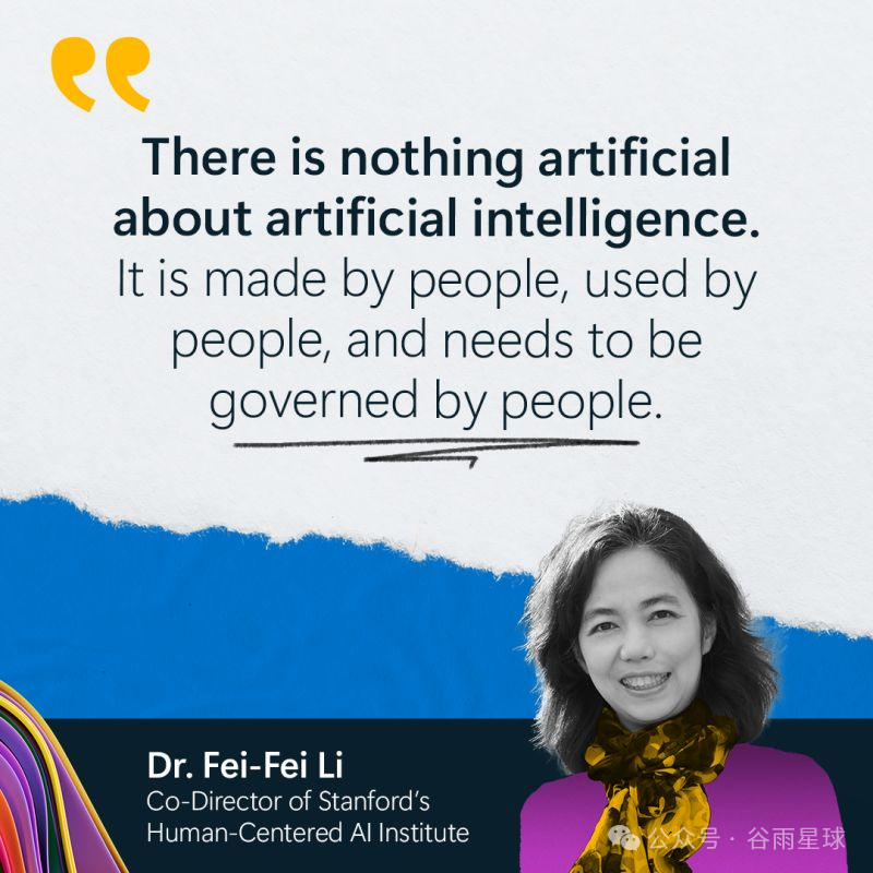 ����AI��߽�����ɷɣ�һ����̸�κ����ҵĽ���