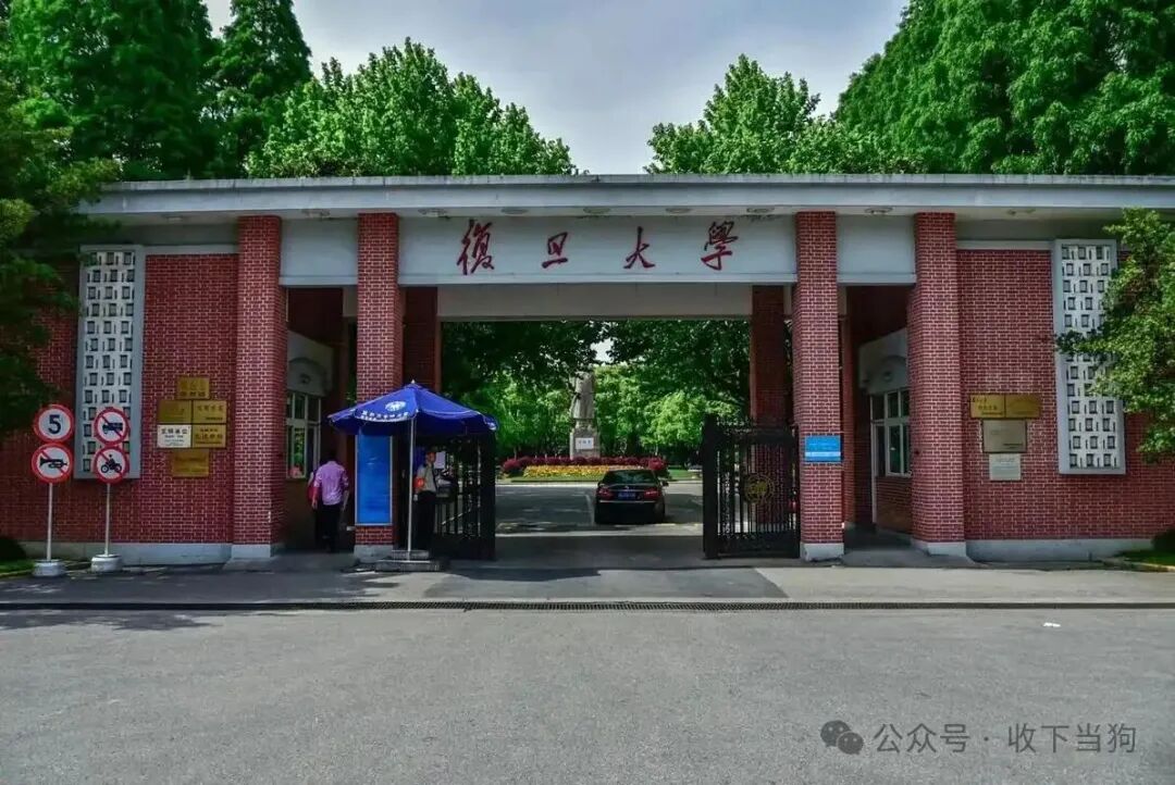 һ��ֱϽ���ж����йܸɲ��������Ϻ�Ϊ��