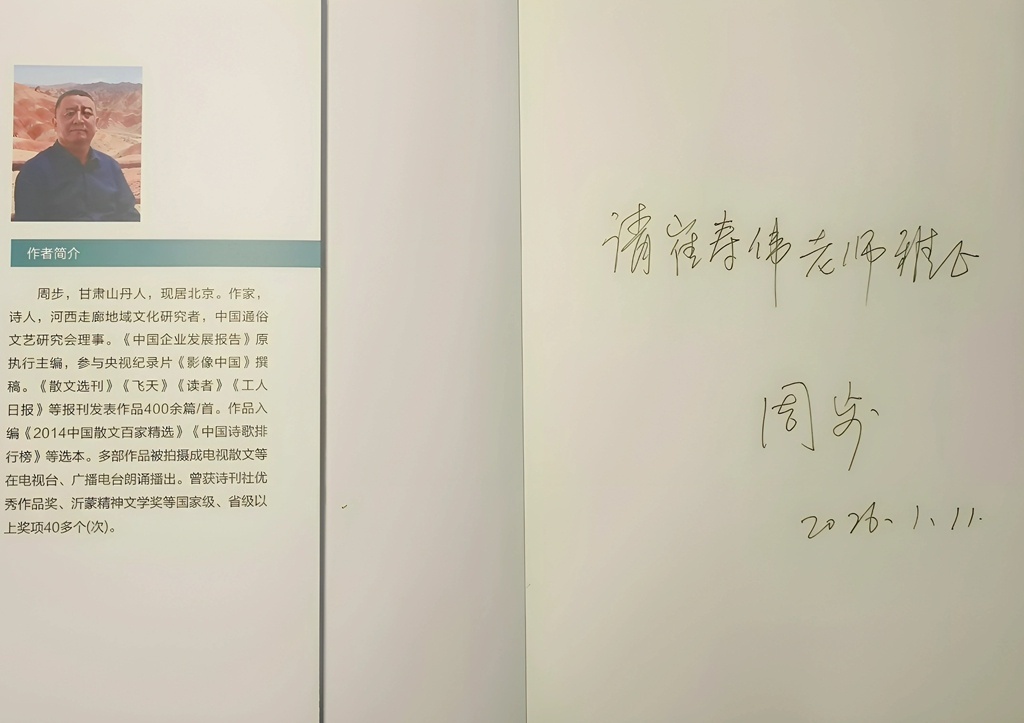 ����ح����ˮ��ǧ������ˮ֮���������Ļ���