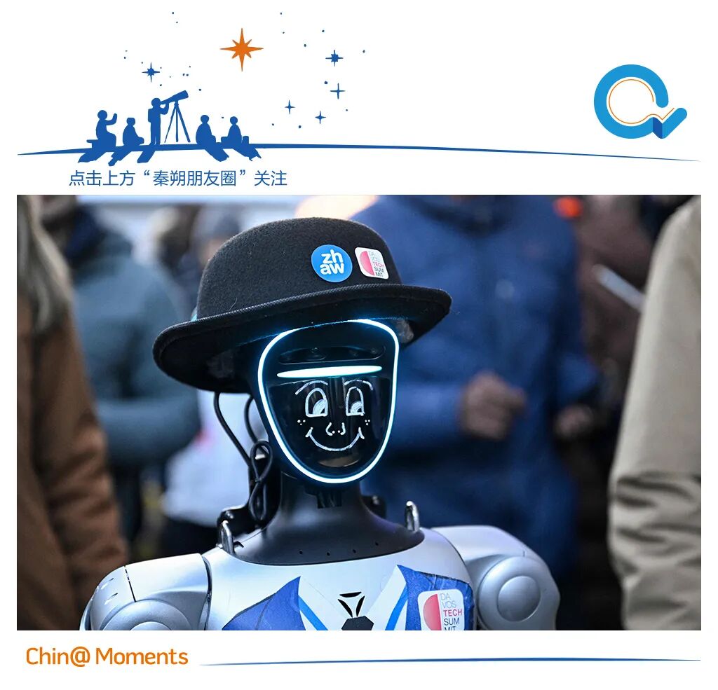 ����˹��ȫ�򻯵�������ͣ�