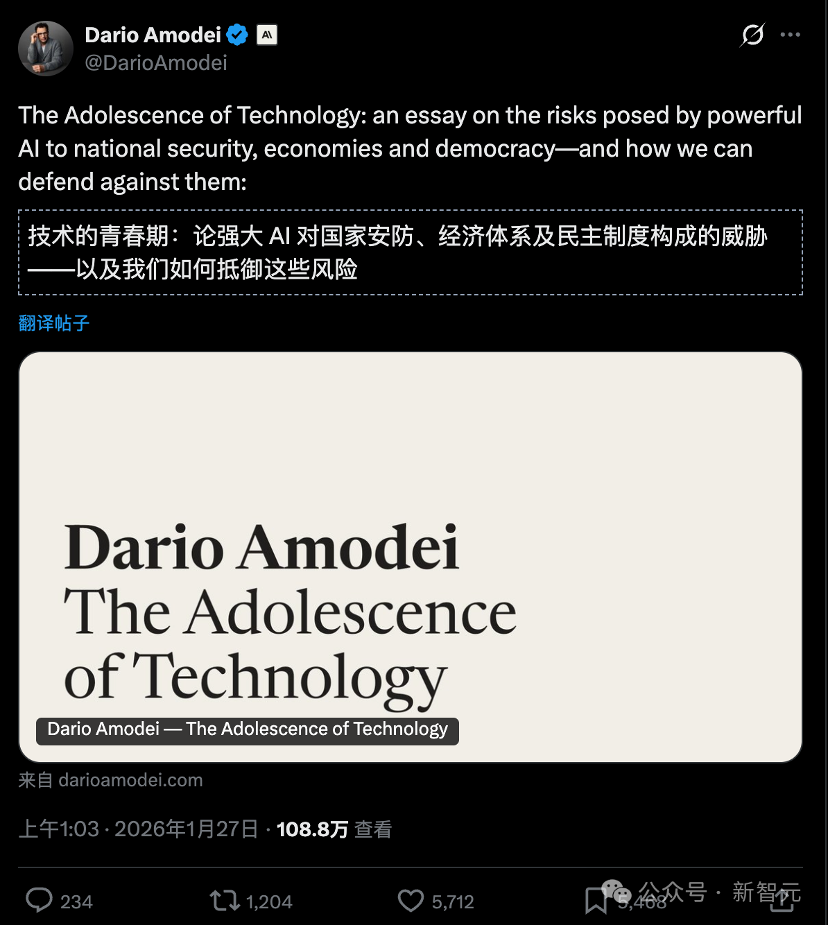 Anthropic CEO�����ֳ��ģ�2027���������˵�ʮ��·��