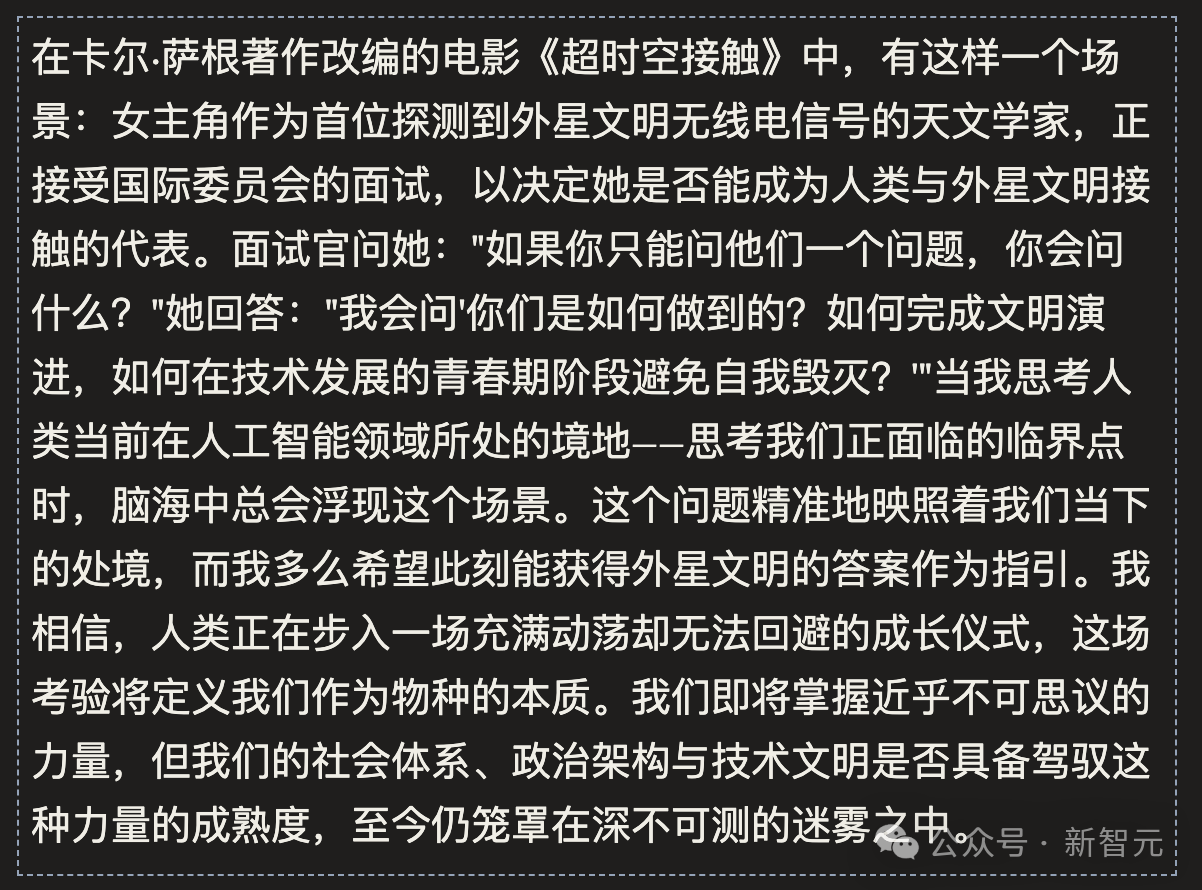 Anthropic CEO�����ֳ��ģ�2027���������˵�ʮ��·��