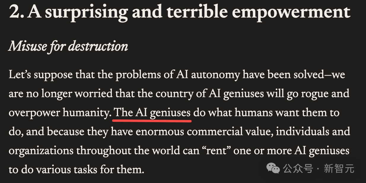 Anthropic CEO�����ֳ��ģ�2027���������˵�ʮ��·��