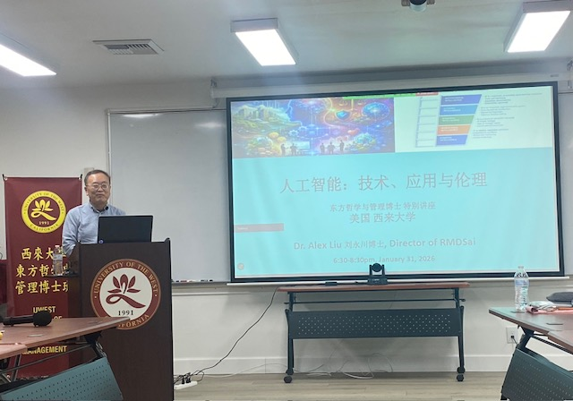 ��ɼ��������ѧ��������ѧ�������ʿѧλ��2026�괺����˳������_01