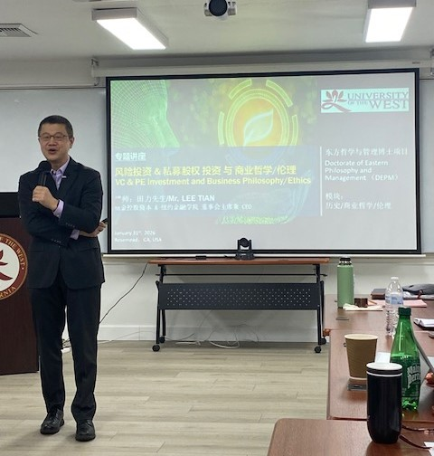 ��ɼ��������ѧ��������ѧ�������ʿѧλ��2026�괺����˳������_01