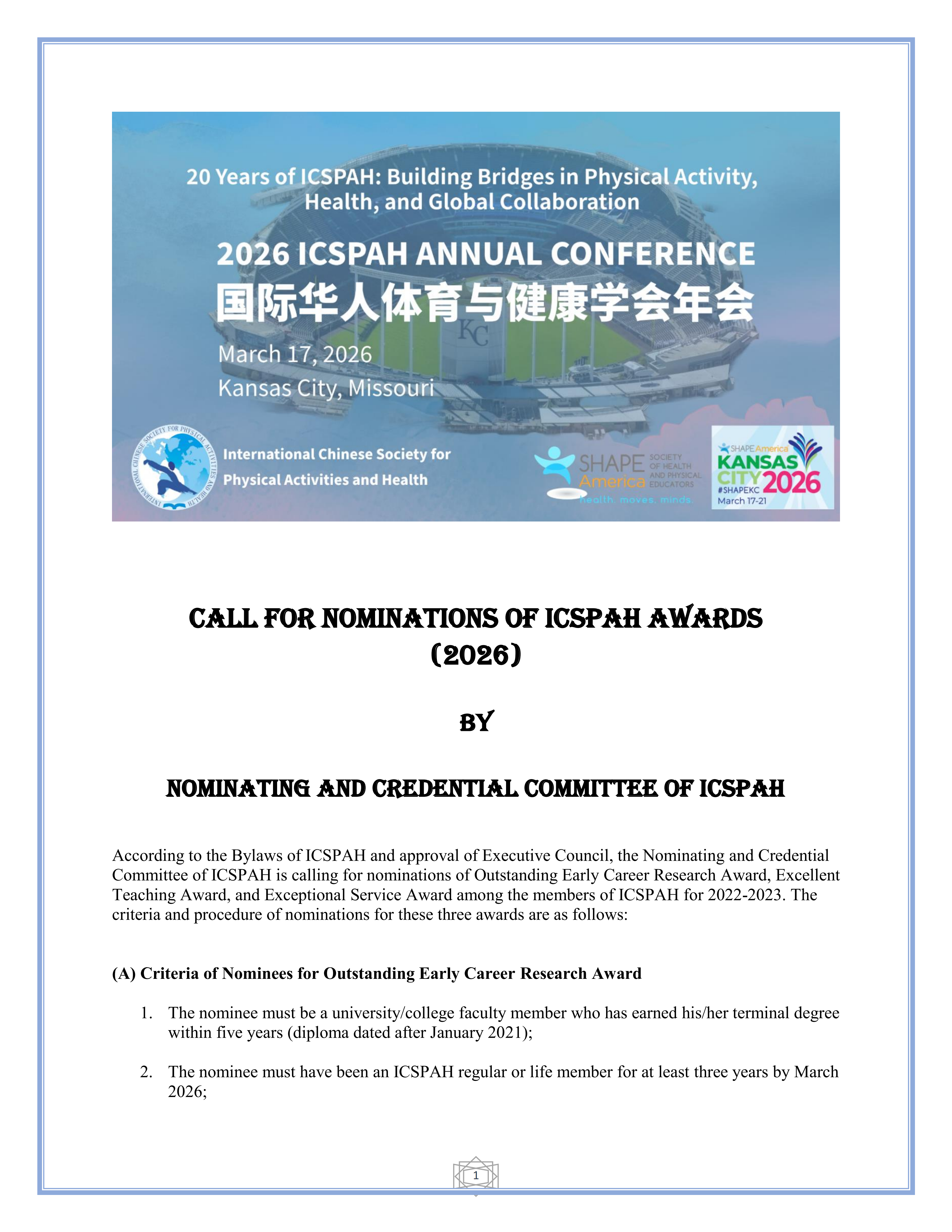 Call for Nominations of ICSPAH Awards 2026
