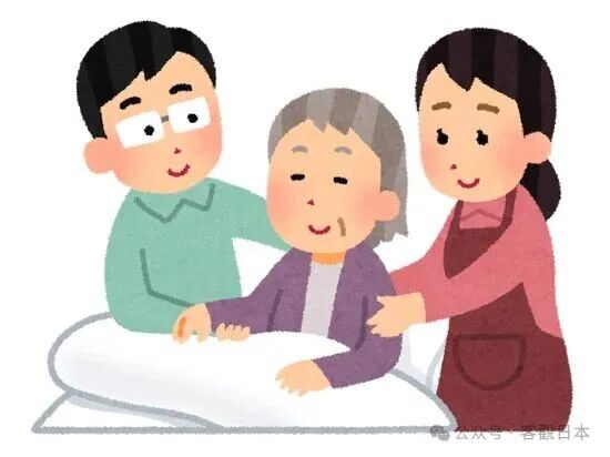 �ձ�ȫ����֢5�������ʡ�����90%���ϵ�12%���ȣ�������λ��������