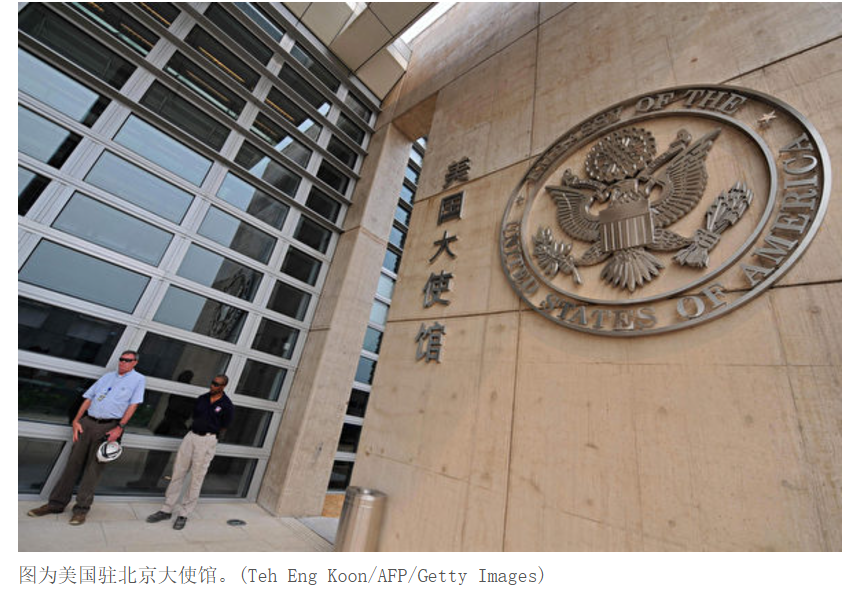 ͻ�����й��˸��ڴ���ǰ���� ǩ֤ƵƵ��ܣ�һ���˳���ҹ��������...