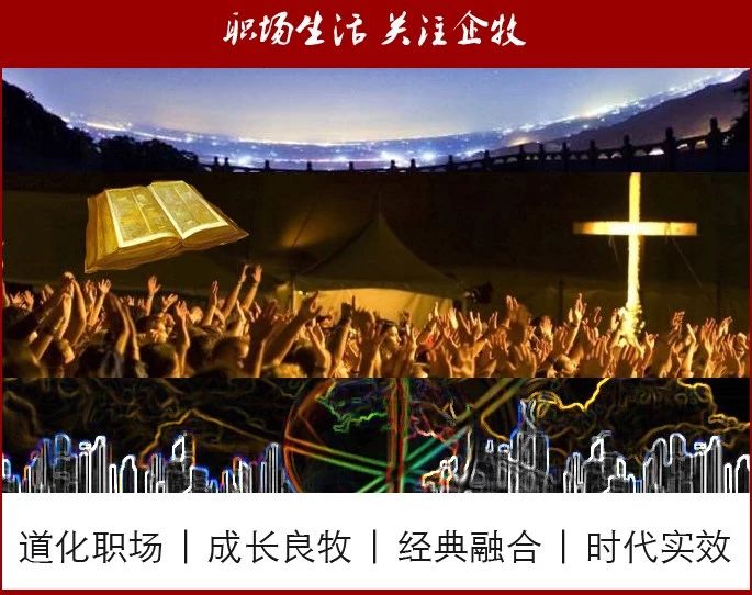 美国再次令人刮目相看