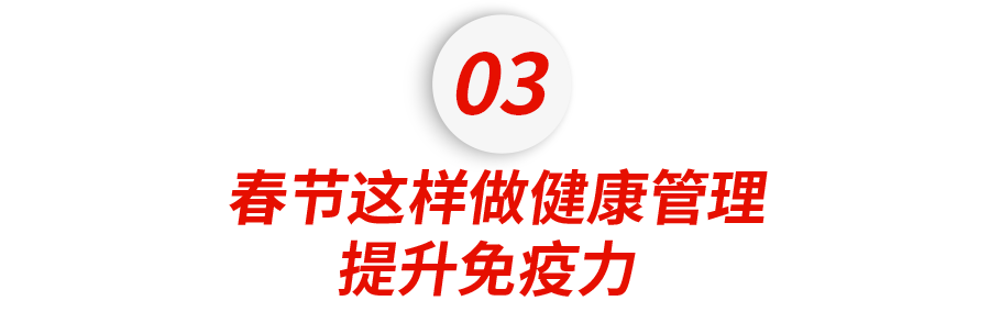 ˹̹���񾭿�ѧ�ң����ƽ���ʵ��Ҫ�����˶�ϰ��, �ܶ��˻��ڼ��