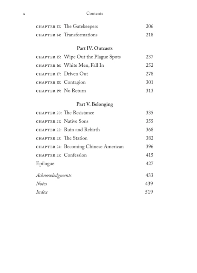 新书推介 | 《此地的陌生人:被排斥与寻归属:美国华人近两百年的史诗故事》