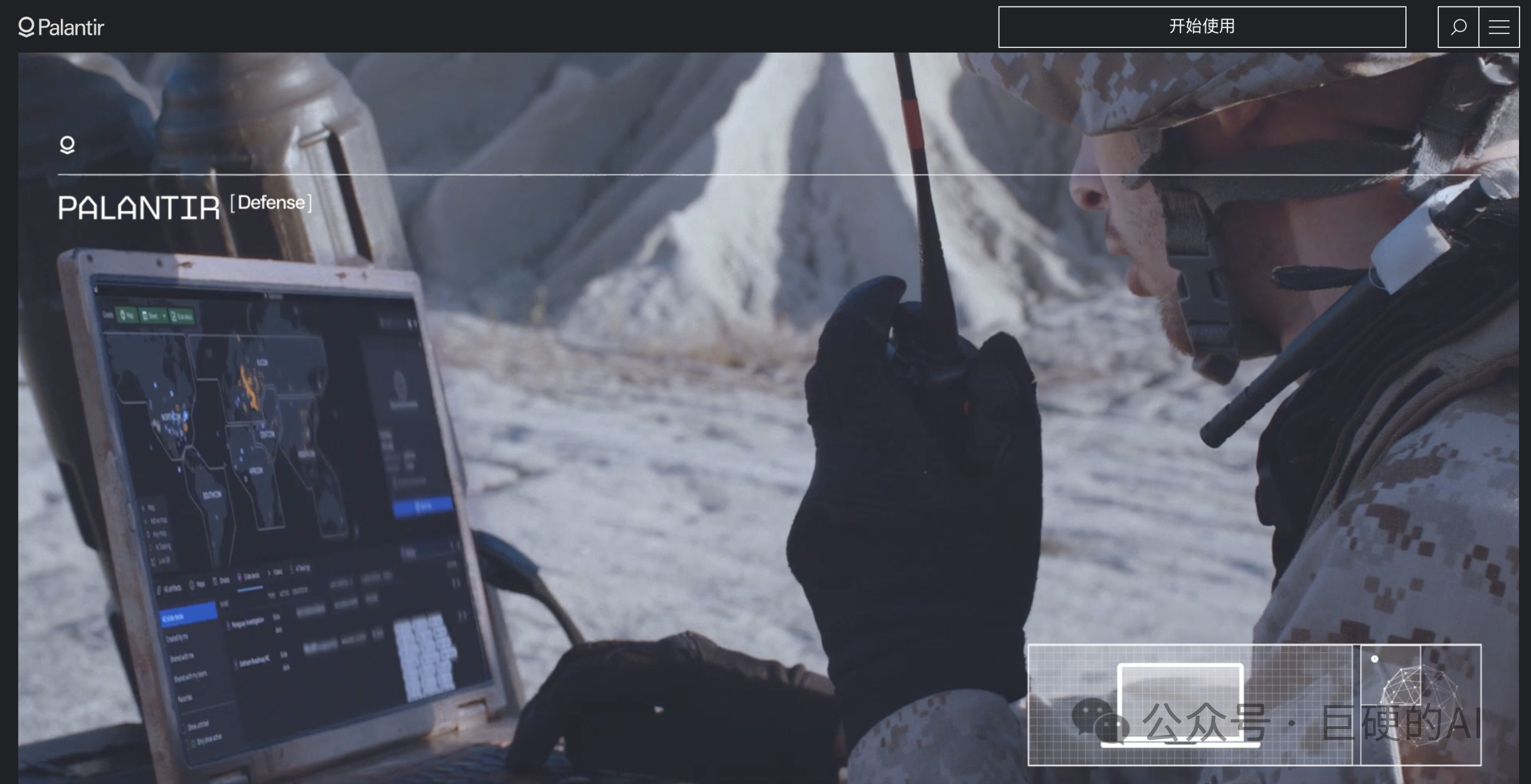 ��Ƚ���Claude��Palantir�����ɱ����÷�����ģ�