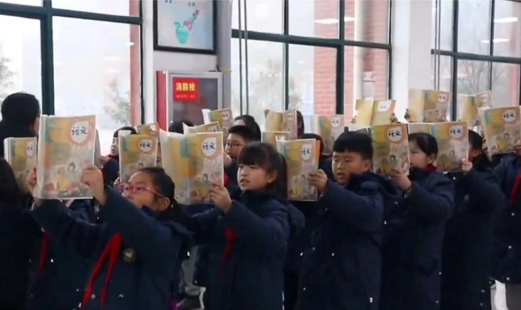 Ү³�������ڳ�־�䣺�й�Ҫ�ϳ������������������˼��ͱ�������