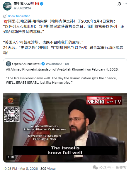 战争部长赫格塞斯《60分钟》专访:挑战美国的代价将非常高!