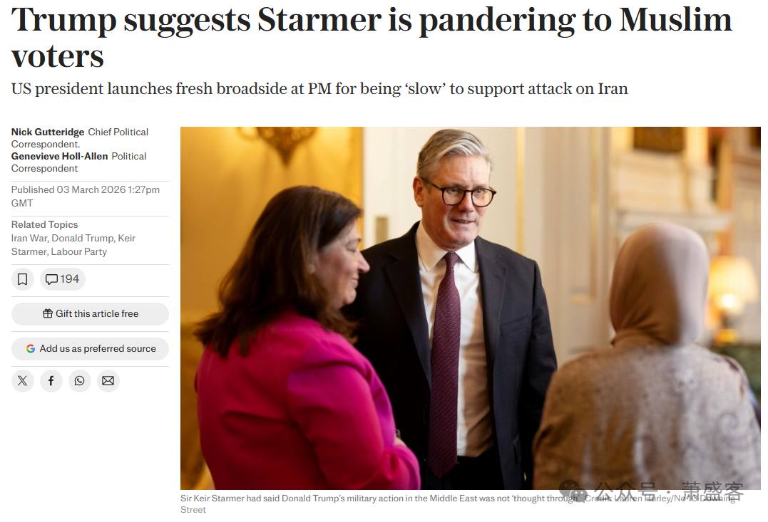 �������ˣ���˹����Ϊ������������Ѱ��ӻ���