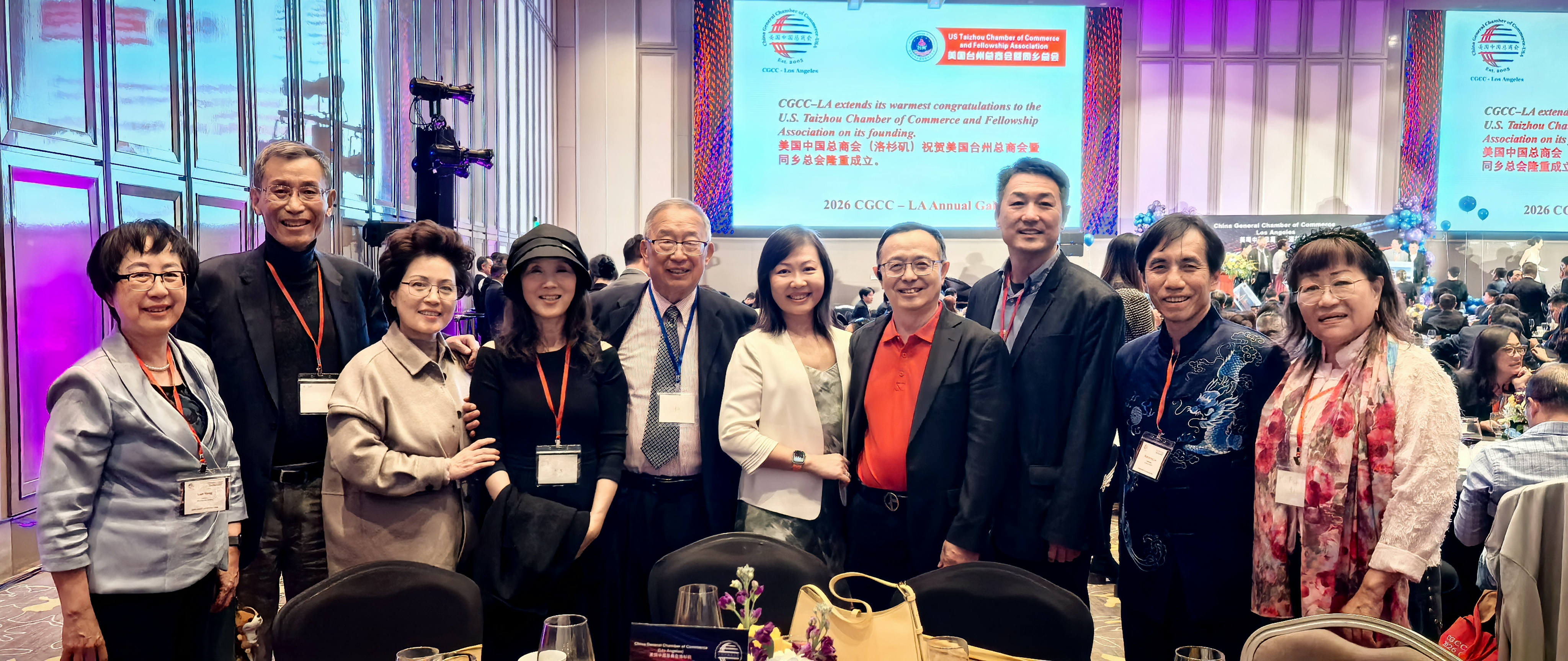 ���ٴ������³�ϯ�����й����̻�-��ɼ��     2026�����