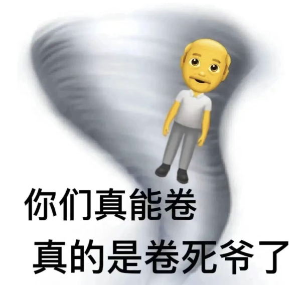 ����8����Ӣ��ѧ���塰���ӡ���ȣ���������ס���ˣ�����