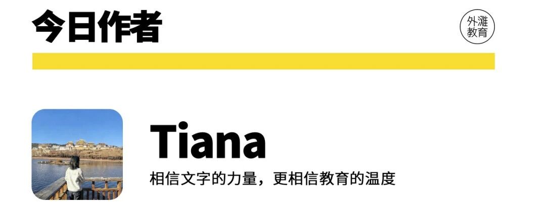 ���ڴ�ѧ��Ŀ������һ�š�ʱ�����޿Ρ�����Ϊ��ˮ�Ρ�