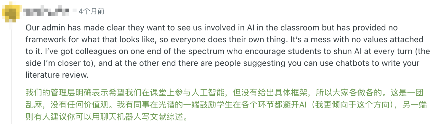 我在大学,目睹了又一门“时代必修课”,沦为“水课”