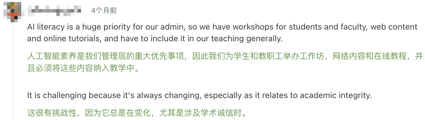 我在大学,目睹了又一门“时代必修课”,沦为“水课”