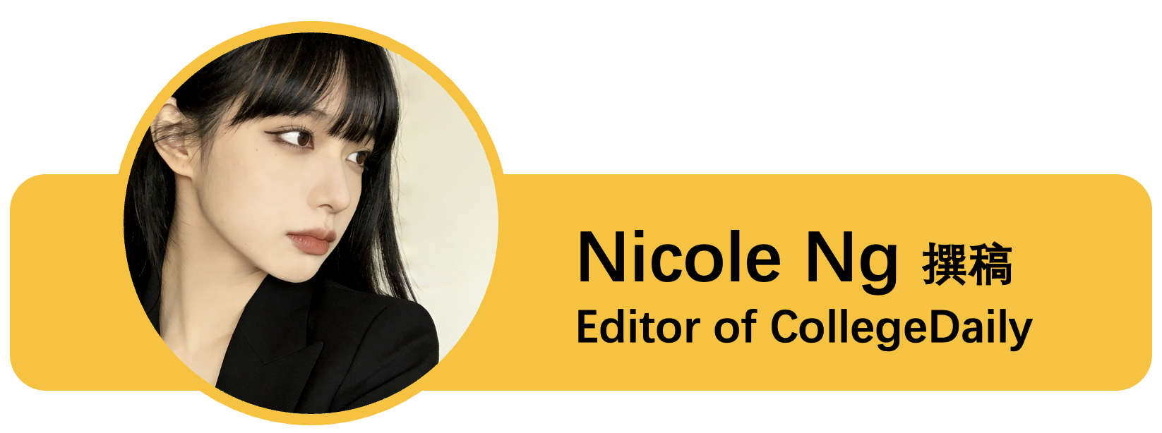 ��ʷ�Թյ㣡�����Ϯ������2026��ѧ����Ҫ������