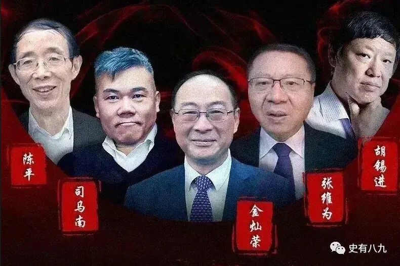 ���Ϸ���������������Ⱥ�˸���ѵġ����������ҡ����ճ��ˣ�